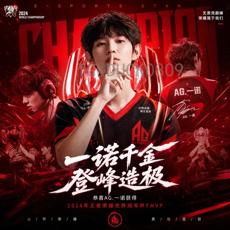 哈兰德今日比赛再显神威，曼城锋霸状态火热引领胜利